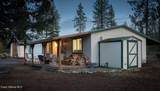 830 Shamar Dr - Photo 8