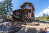 203 Frog Song Ln - Photo 4