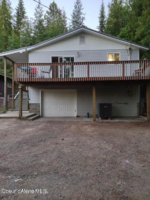 2006 Boundary Loop - Photo 1