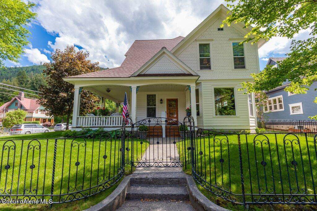 224 Cedar St - Photo 1