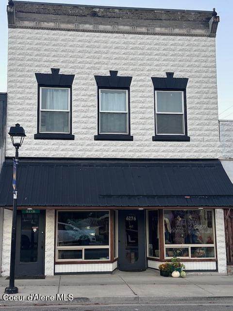 6276 Maine St - Photo 1