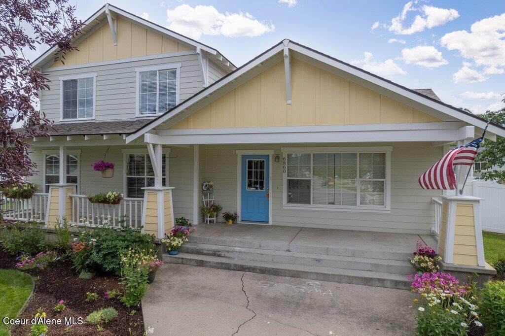 6860 Elmberry Ave - Photo 1