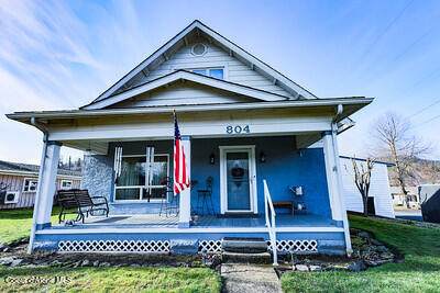 804 Maple St - Photo 1