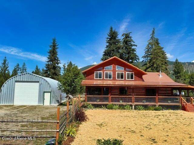 171 Star Rd - Photo 1