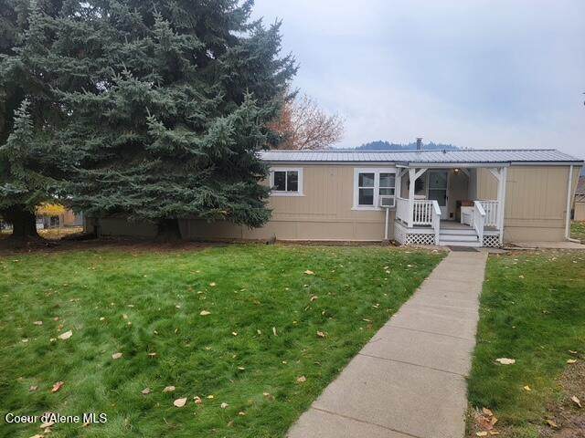 166 Garden Way - Photo 1