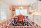 204 Ascot Glen Road - Photo 13
