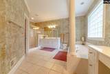 204 Ascot Glen Road - Photo 17