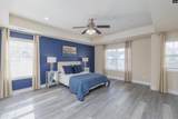 64 Downing Circle - Photo 7