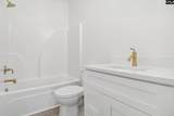 533 Midway Forest Trail - Photo 47