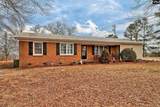 1467 Airport Road - Photo 2