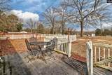 1467 Airport Road - Photo 8