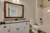 TBD Peach Lane - Photo 7