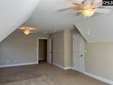 60 Fork Branch Court - Photo 47