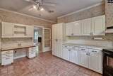 115 Cedar Lake Road - Photo 15