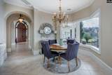 1118 Marble Arch Court - Photo 15