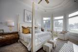 1118 Marble Arch Court - Photo 38