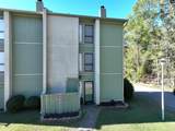 508 Tennyson Drive - Photo 1
