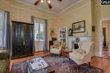 501 Buncombe Street - Photo 15