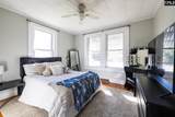 2114 Adelaide Street - Photo 24