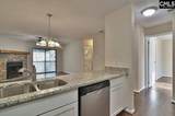 405 Harbison Blvd 422 - Photo 27