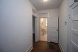 1213 Suber Street A,B & C - Photo 9