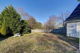 100 Huckleberry Court - Photo 4