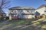 217 Redbourne Lane - Photo 2