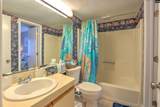100 Helsman Way 211 - Photo 24