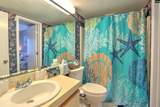 100 Helsman Way 211 - Photo 25