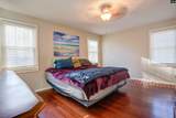 114 Pebble Brook Road - Photo 21