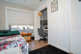 114 Pebble Brook Road - Photo 27