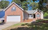 108 Westbrook Way - Photo 1