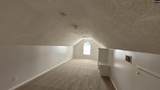 108 Westbrook Way - Photo 11