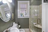 420 Columbia Road - Photo 18