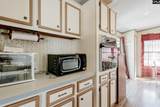 108 Linde Lane - Photo 12