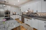 937 Retreat Way - Photo 15