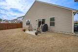 708 Tallaran Road - Photo 41
