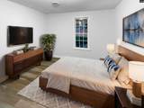 401 Quail Trace Drive - Photo 4