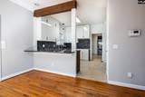 1007 Edgefield Street - Photo 7