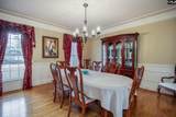 104 Duck Pond Road - Photo 14