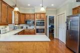 104 Duck Pond Road - Photo 22