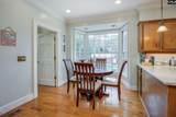 104 Duck Pond Road - Photo 25