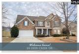 114 Deer Creek Drive - Photo 1