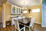 49 Orchard Drive - Photo 6