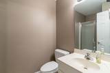 1943 Martin Road - Photo 43