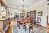 2757 Watson Street - Photo 12