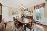 2757 Watson Street - Photo 13