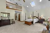 212 Hammond Road - Photo 21
