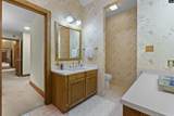 212 Hammond Road - Photo 27