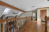 212 Hammond Road - Photo 34